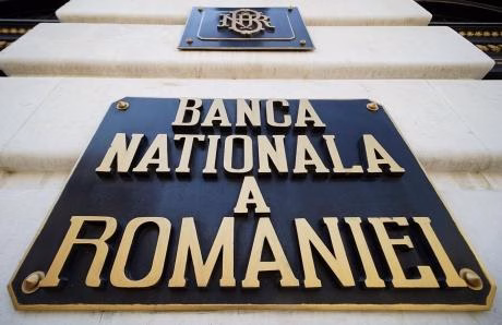 Fuzionare semnificativă în sectorul bancar românesc: O bancă majoră se integrează