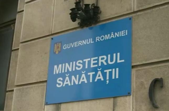Ministerul Sănătății vrea măsuri de securitate sporită în spitale