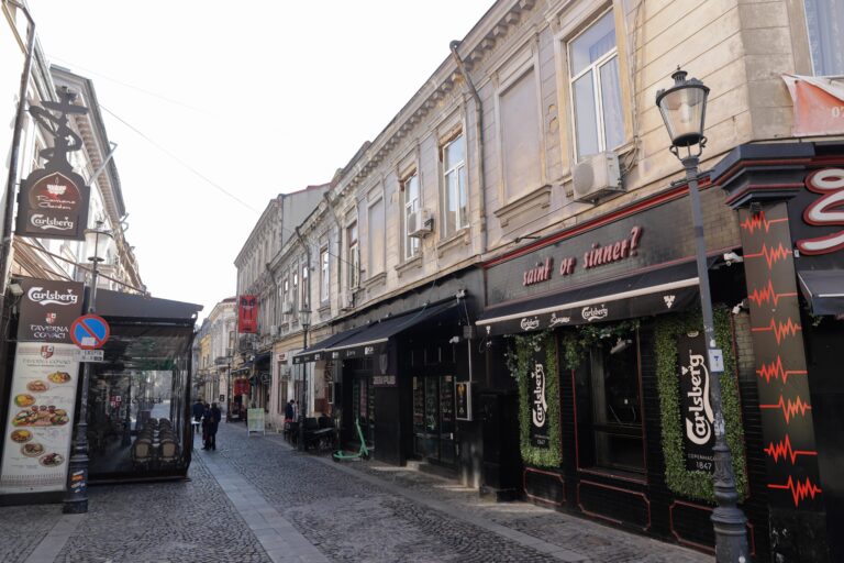 Implementarea unui sistem de monitorizare avansat în centrul Capitalei