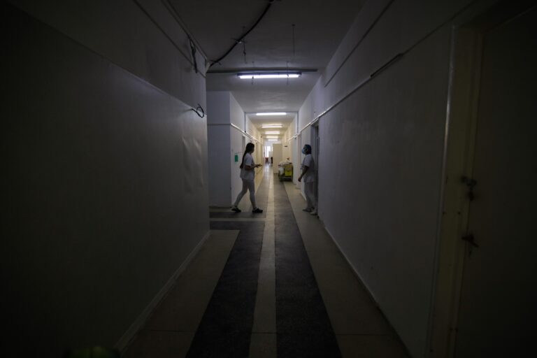 Spitale din București, în continuare fără căldură. Care sunt unitățile afectate și ce soluții anunță Ministerul Sănătății