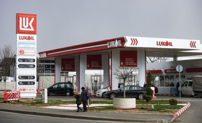 Guvernul României a instituit măsura de supraveghere extinsă asupra grupului Lukoil