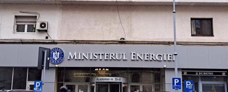 Ministerul Energiei propune listarea Terminal Oil și PetroTrans