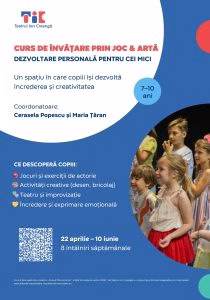 Teatrul „Ion Creangă”