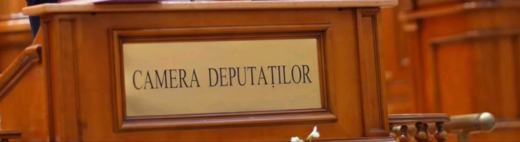 Camera Deputaților organizează „Porți deschise” - Utile