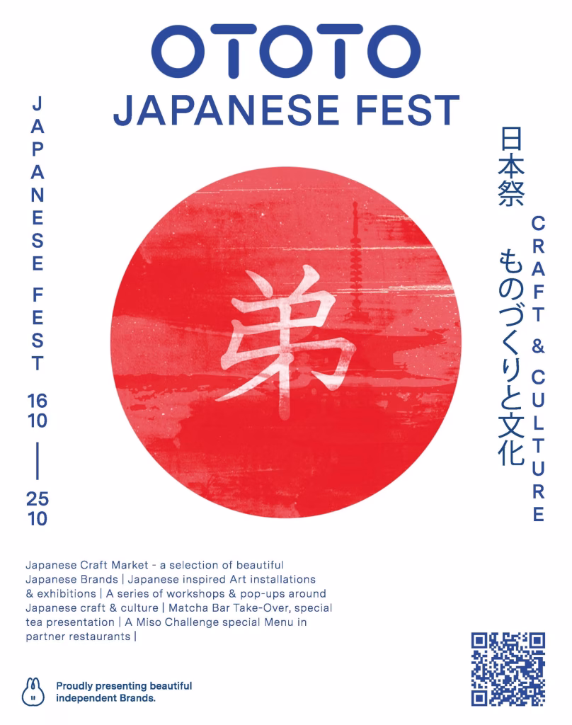 OTOTO organizează Japanese Fest între 16 și 25 octombrie - Evenimente
